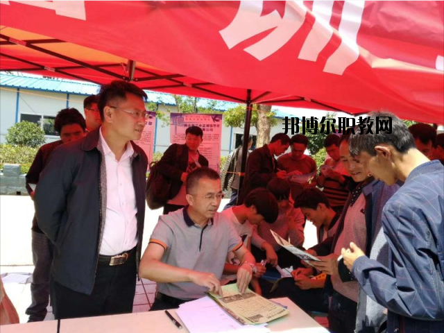 鹽源縣職業(yè)技術(shù)中學2020年招生辦聯(lián)系電話