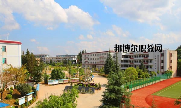 丘北縣民族職業(yè)高級中學2020年學費、收費多少
