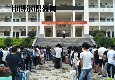 富寧縣民族職業(yè)高級中學(xué)2020年學(xué)費(fèi)、收費(fèi)多少