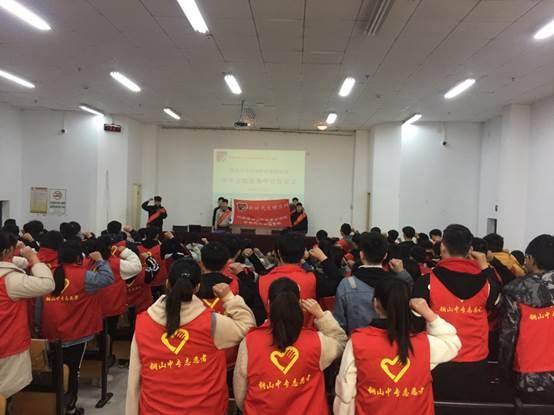 江蘇銅山中等專業(yè)學(xué)校2020年報(bào)名條件、招生要求、招生對(duì)象