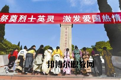 南充衛(wèi)校綿陽校區(qū)2020年報名條件、招生要求、招生對象