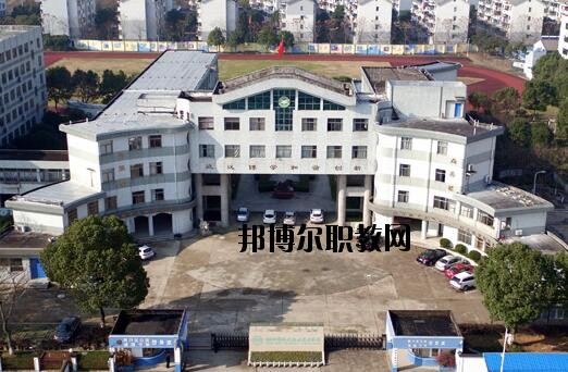 湖州現代農業(yè)技術學校怎么樣、好不好