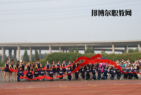 廣州黃埔職業(yè)技術(shù)學校2020年招生辦聯(lián)系電話
