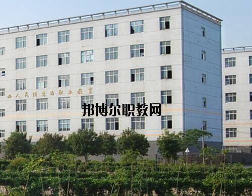 滑縣職業(yè)中等專業(yè)學校2021年報名條件、招生對象