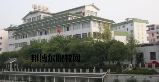 桂林衛(wèi)生學(xué)校2020年報名條件、招生要求、招生對象