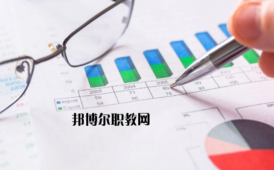 廣東韶關振華中等職業(yè)學校2020年有哪些專業(yè)