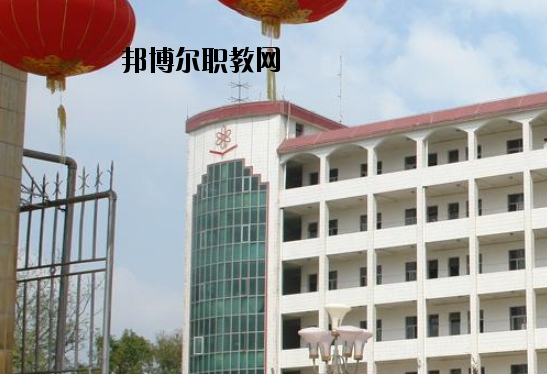 昌江區(qū)職業(yè)教育中心2020年報名條件、招生要求、招生對象