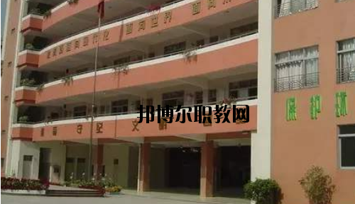 廣州荔灣區(qū)外語職業(yè)高級中學(xué)2020年報名條件、招生要求、招生對象