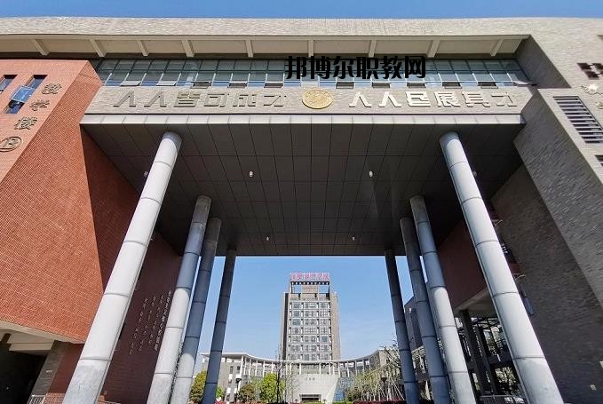 諸暨技師學(xué)院2020年報(bào)名條件、招生要求、招生對(duì)象