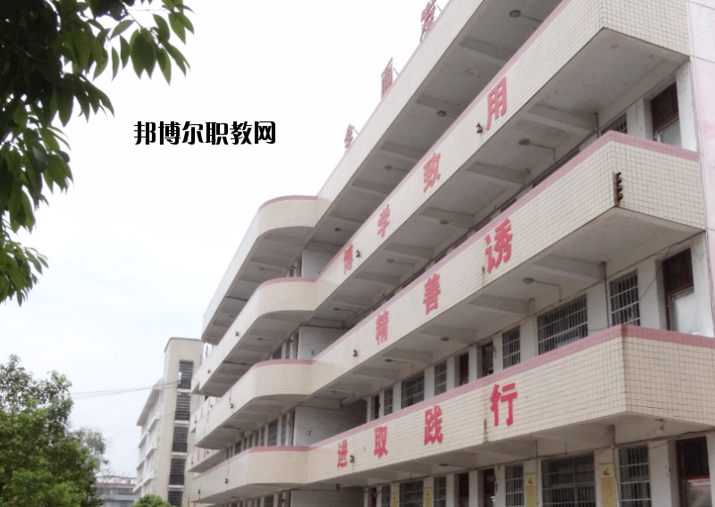 興國中等專業(yè)學校2020年報名條件、招生要求、招生對象