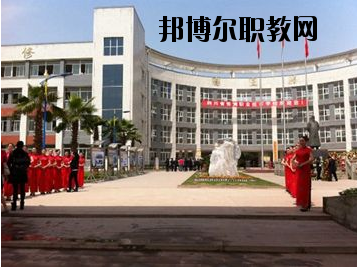 四川省張瀾職業(yè)技術(shù)學(xué)校2020年報(bào)名條件、招生要求、招生對(duì)象