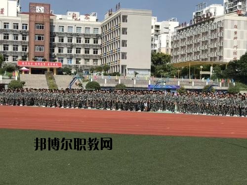 遂寧機(jī)電職業(yè)技術(shù)學(xué)校2020年報(bào)名條件、招生要求、招生對(duì)象