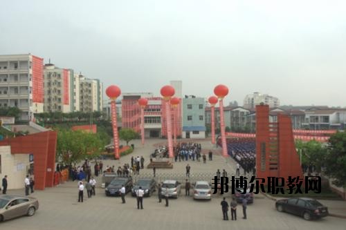 遂寧機電職業(yè)技術(shù)學校2020年招生辦聯(lián)系電話