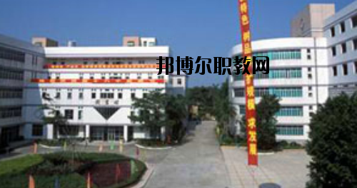 廣東財政職業(yè)技術(shù)學(xué)校地址在哪里