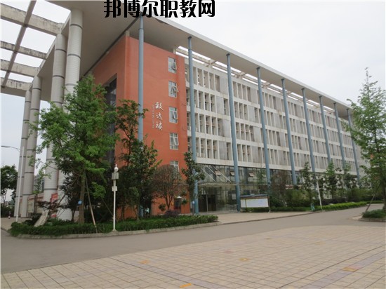 四川省仁壽縣第二高級職業(yè)中學(xué)2020年報名條件、招生要求、招生對象