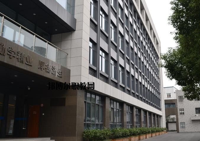 余杭衛(wèi)生中等專(zhuān)業(yè)學(xué)校2020年宿舍條件
