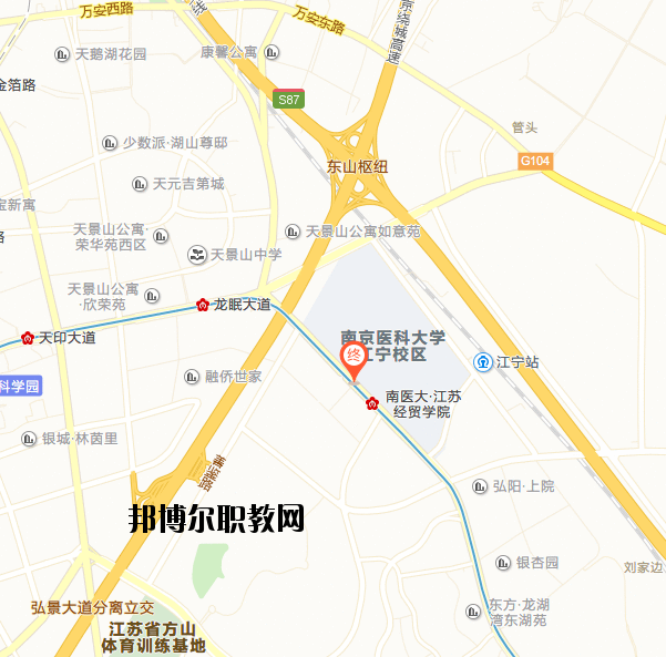 南京醫(yī)科大學(xué)地址在哪里