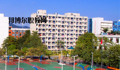 廣東對(duì)外貿(mào)易職業(yè)技術(shù)學(xué)校2020年招生辦聯(lián)系電話(huà)