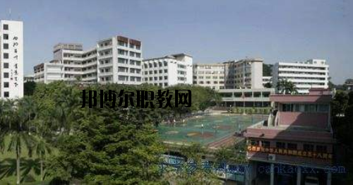 廣州廣播電視大學(xué)附設(shè)職業(yè)技術(shù)學(xué)校2020年報名條件、招生要求、招生對象