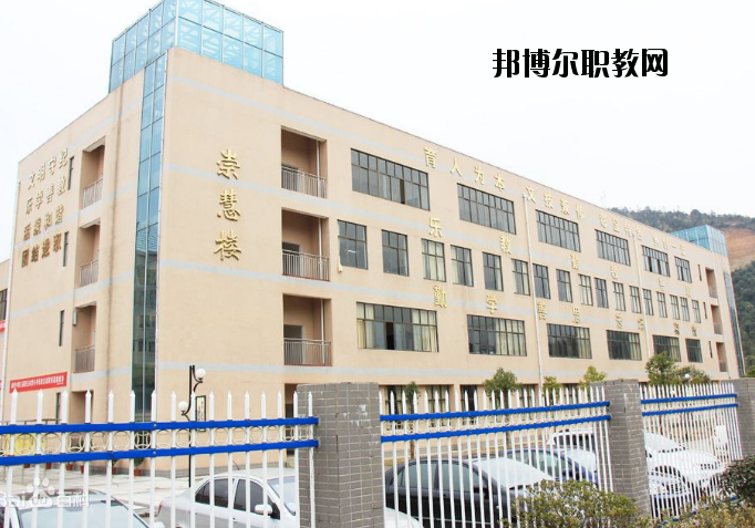 崇義職業(yè)中等專(zhuān)業(yè)學(xué)校2020年招生辦聯(lián)系電話