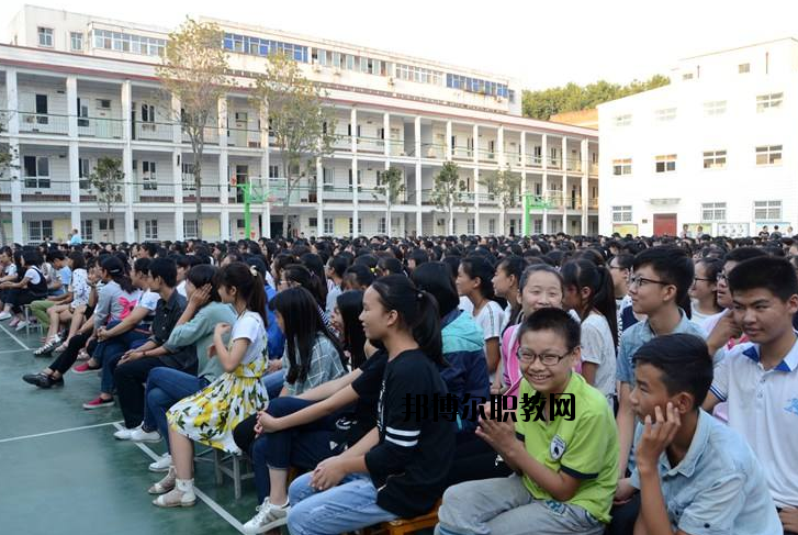 南陽(yáng)第二中等職業(yè)學(xué)校2021年報(bào)名條件、招生要求、招生對(duì)象