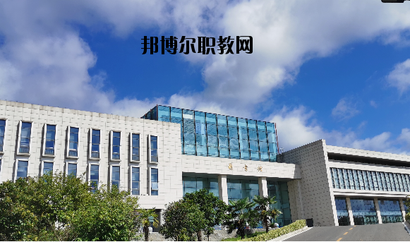江蘇建康職業(yè)學(xué)院怎么樣、好不好