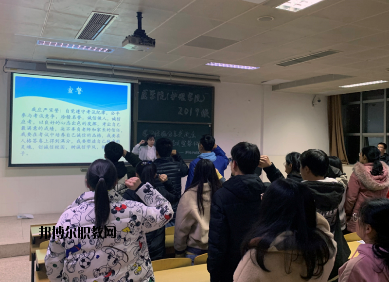 南通大學(xué)醫(yī)學(xué)院怎么樣、好不好