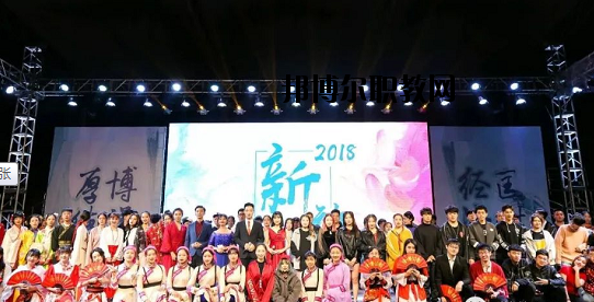 石家莊華師經(jīng)濟管理中等專業(yè)學(xué)校