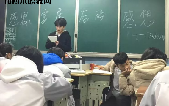 武寧職業(yè)中專2020年報(bào)名條件、招生要求、招生對象
