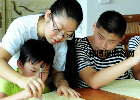 定西體育運動學(xué)校2020年報名條件、招生要求、招生對象
