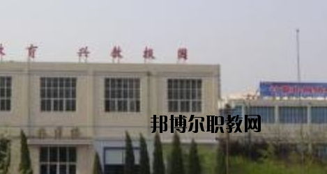 衡水東方計(jì)算機(jī)學(xué)校2020年報(bào)名條件、招生要求、招生對(duì)象