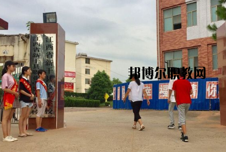 江西新干職業(yè)中等專業(yè)學(xué)校怎么樣、好不好