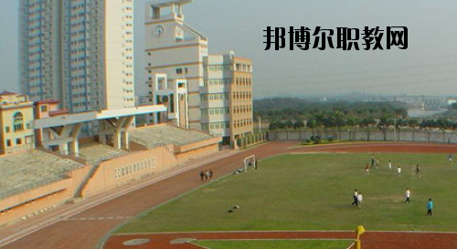 廣州土地房產(chǎn)管理職業(yè)學(xué)校2020年報名條件、招生要求、招生對象