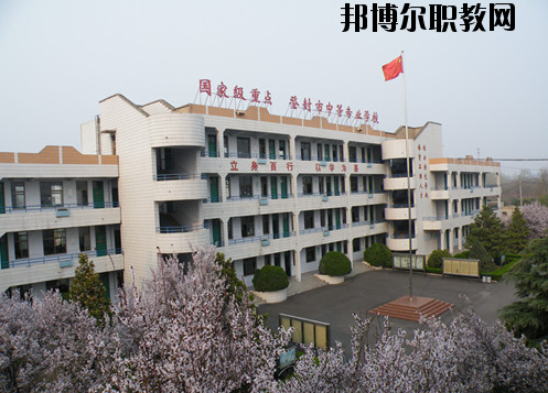 登封中等專業(yè)學(xué)校2021年報名條件、招生要求、招生對象