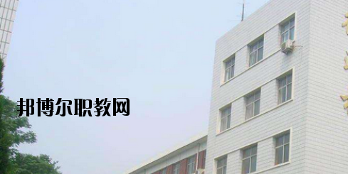 邢臺(tái)經(jīng)貿(mào)中專學(xué)校2020年報(bào)名條件、招生要求、招生對(duì)象