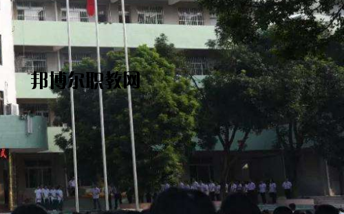 廣東培英職業(yè)技術(shù)學(xué)校2020年報(bào)名條件、招生要求、招生對(duì)象