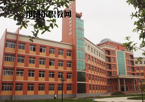 達州全星職業(yè)技術(shù)學(xué)校學(xué)校怎么樣