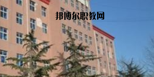 邯鄲糧食中專學(xué)校2020年報名條件、招生要求、招生對象