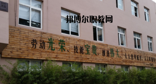 酒泉職業(yè)中等專業(yè)學校2020年報名條件、招生要求、招生對象