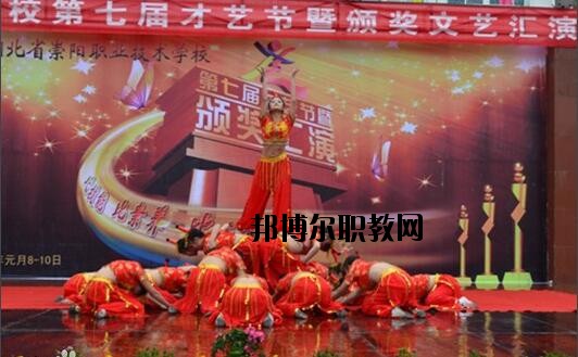 湖北崇陽職教中心2020年報(bào)名條件、招生要求、招生對象