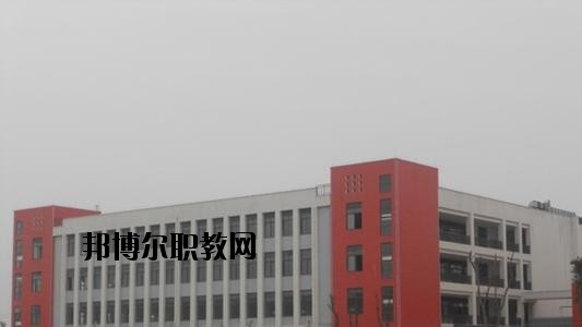 安岳第一職業(yè)技術(shù)學(xué)校2020年報名條件、招生要求、招生對象