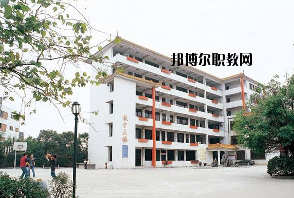 湖北應城技工學校5