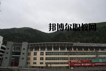 阿壩州中等職業(yè)技術學校地址在哪里