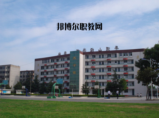 平頂山財(cái)經(jīng)學(xué)校2021年報(bào)名條件、招生要求、招生對(duì)象