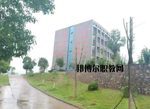 新余特種防衛(wèi)學(xué)校2020年報(bào)名條件、招生要求、招生對象