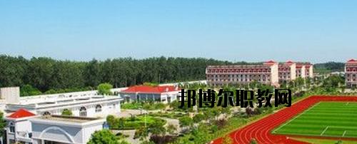 蘭州體育運動學(xué)校2020年報名條件、招生要求、招生對象