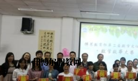 石家莊博藝美術(shù)中等專業(yè)學校2020年報名條件、招生要求、招生對象
