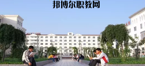 莊浪職業(yè)教育中心2020年學(xué)費、收費多少