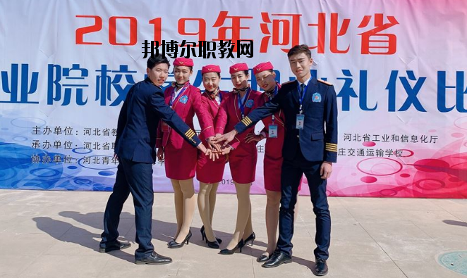 秦皇島渤?？萍贾械葘I(yè)學校
