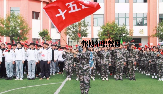 秦皇島渤?？萍贾械葘?zhuān)業(yè)學(xué)校